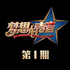 吴敏农场的驴全文阅读
