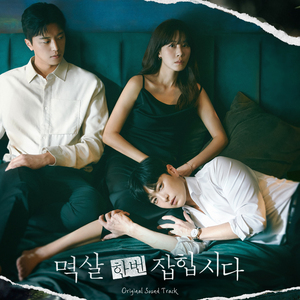 吴敏农场的驴全文阅读
