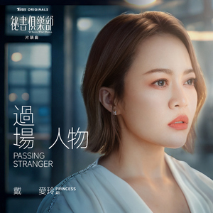 吴敏农场的驴全文阅读
