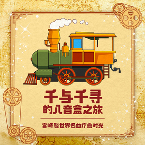 吴敏农场的驴全文阅读
