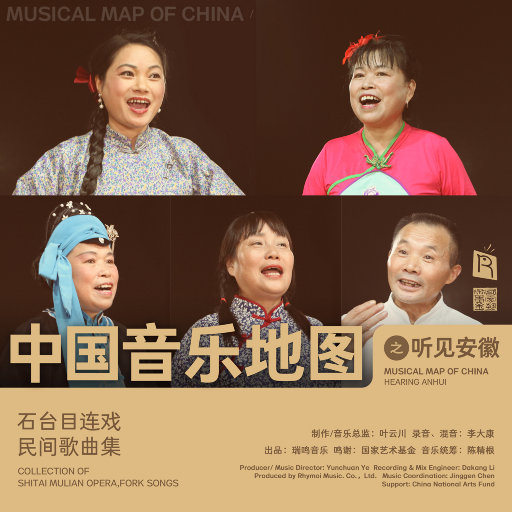 吴敏农场的驴全文阅读
